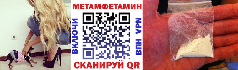 ссылка на мегу онион  как найти   Осташков  АМФ 98% 