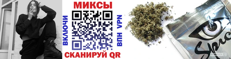 Бутират бутик  kraken зеркало  Осташков 