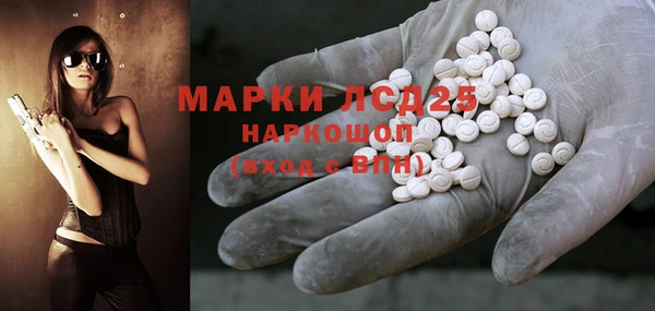 дживик Алексин