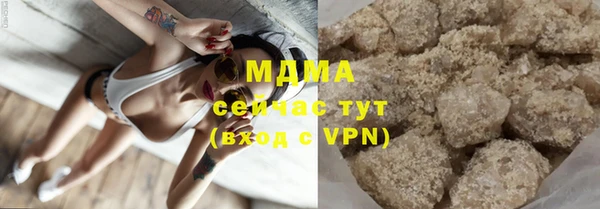 дживик Алексин