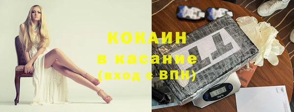 героин Алзамай