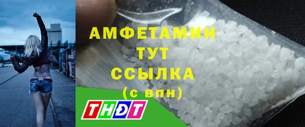 прущая мука Абдулино