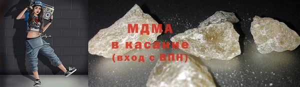 каннабис Алексеевка