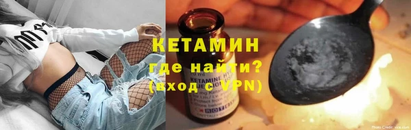 кокаин колумбия Дмитриев