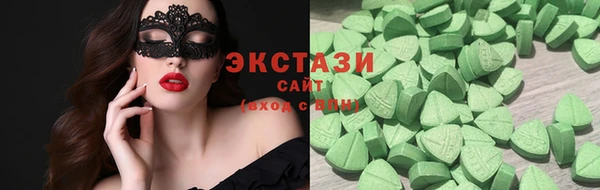 дживик Алексин