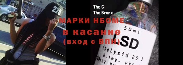 каннабис Алексеевка