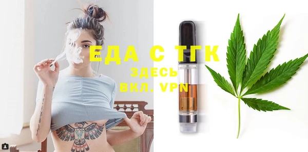 каннабис Алексеевка