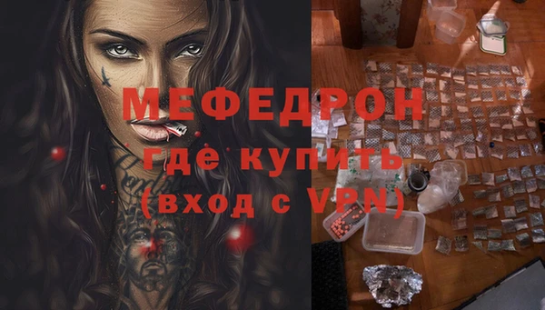 наркотики Кинешма