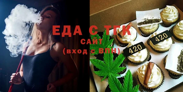 прущая мука Абдулино