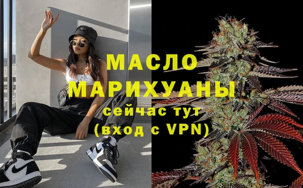 мефедрон Дмитров