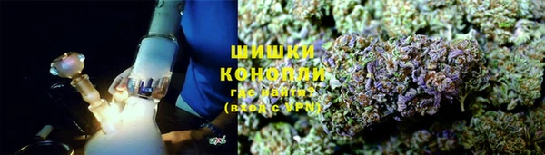 MDMA Абаза
