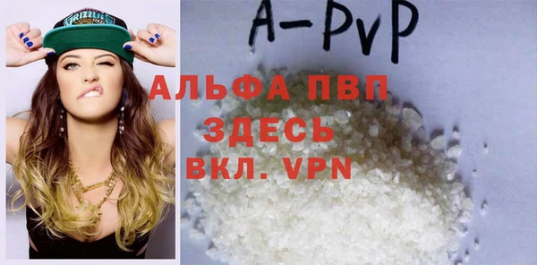 дживик Алексин