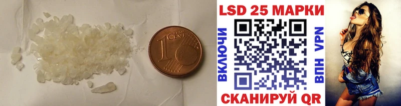 наркотики  Осташков  Лсд 25 экстази кислота 